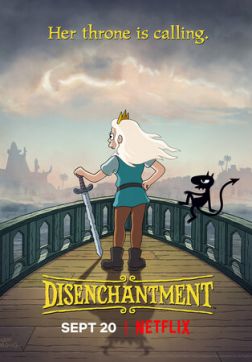 Фильм Разочарование (4 сезон)