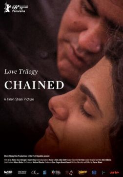 Фильм Трилогия любви: Скованный (2019)