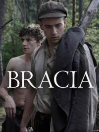Фильм Укрытие (2021)