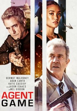 Фильм Игры агентов (2022)