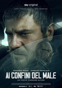 Фильм На страже зла (2021)