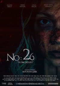 Фильм № 26 Крик смерти (2022)