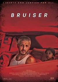 Фильм Вышибала (2021)