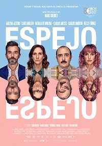 Фильм Зеркало, Зеркало (2022)