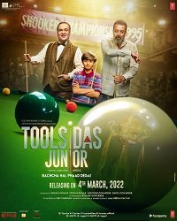 Фильм Забивала Джуниор (2022)