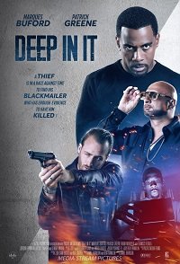 Фильм По самые яйца (2022)
