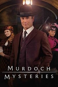 Фильм Расследования Мердока (16 сезон)