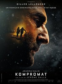Фильм Компромат (2022)