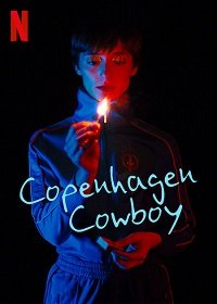 Фильм Ковбой из Копенгагена (1 сезон)
