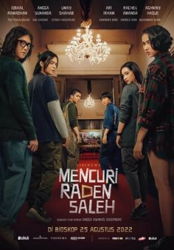 Фильм Похищение Радена Салеха (2022)