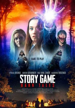 Фильм Расскажи историю (2020)