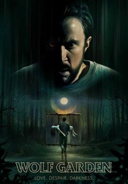 Фильм Волчий сад (2023)