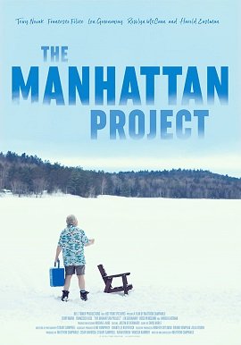 Фильм Проект Манхэттен (2022)