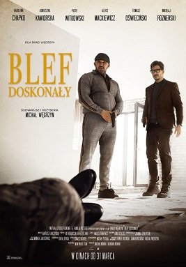 Фильм Ва-банк или как ограбить страну во время пандемии (2023)