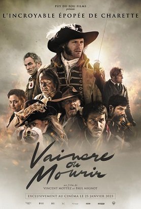 Фильм Победить или умереть (2022)