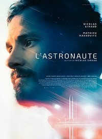 Фильм Астронавт (2022)