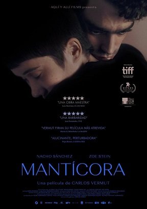 Фильм Мантикора (2022)