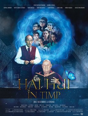 Фильм Успеть вовремя (2022)