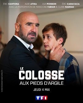 Фильм Колосс с глиняными ногами (2022)