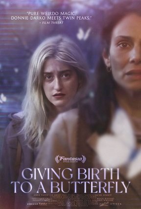 Фильм Рождение бабочки (2021)
