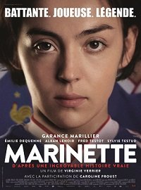 Фильм Маринетт (2023)