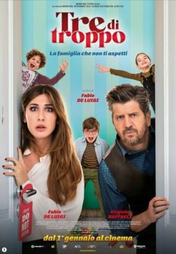 Фильм Трое лишних (2023)