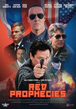 Фильм Красные пророчества (2021)