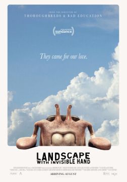 Фильм Пейзаж с невидимой рукой (2023)