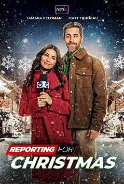 Фильм Рождественский репортаж (2023)