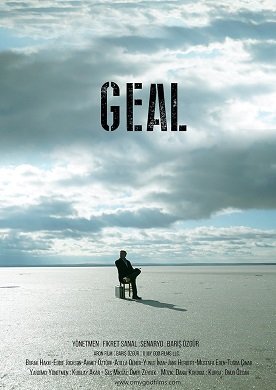 Фильм Хладнокровная любовь (2021)