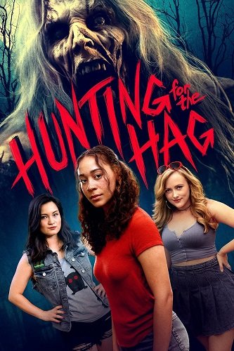 Фильм Охота на ведьму (2023)