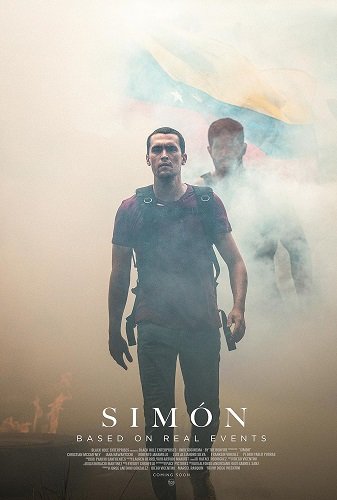 Фильм Симон (2023)
