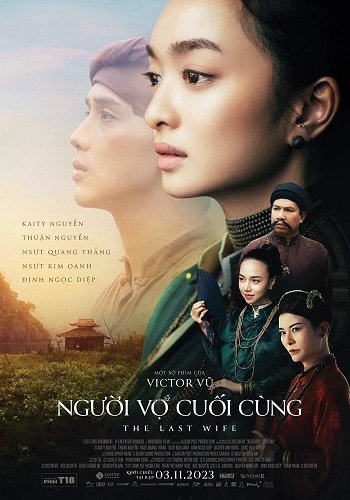 Фильм Последняя жена (2024)