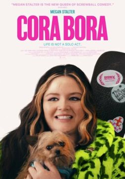 Фильм Кора Бора (2023)