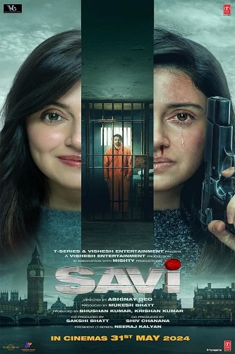 Фильм Сави (2024)