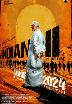 Фильм Индиец 2 (2024)