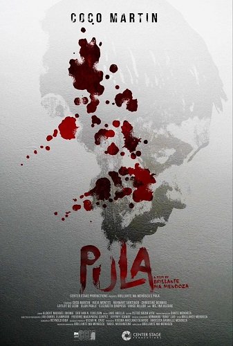Фильм Красный (2024)