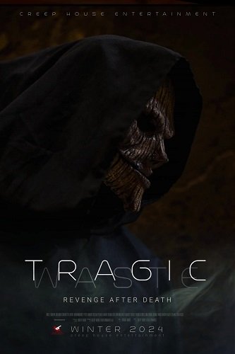Фильм Трагическая утрата (2024)