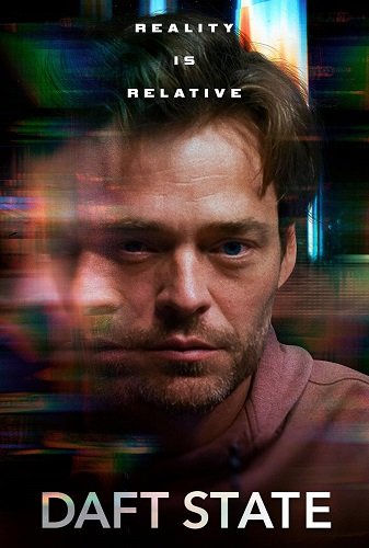 Фильм Помешательство (2024)