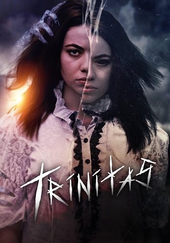 Фильм Троица (2024)