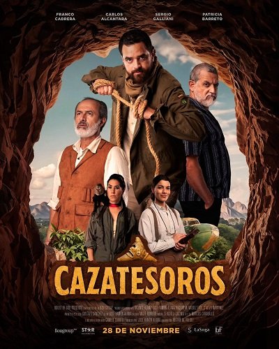 Фильм Охотники за сокровищами (2024)