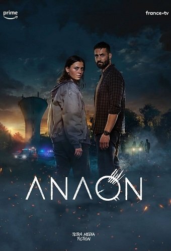 Фильм Анаон (1 сезон)