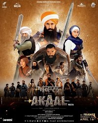 Фильм Акаал (2025)