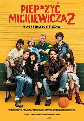 Фильм На хрен Мицкевича 2 (2025)