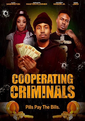 Фильм Сообщники (2025)
