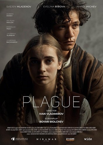 Фильм Чума (2023)